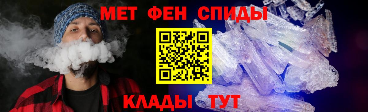 Курчалой  АМФ Premium  Вход с VPN 