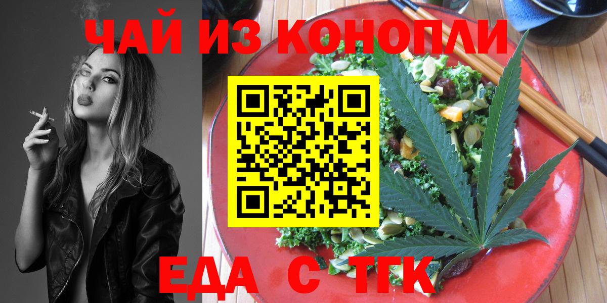 Метадон Курчалой