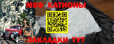 кокс Жуковский
