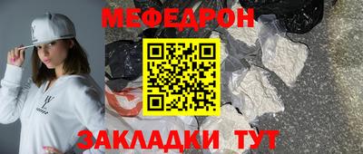 кокс Жуковский
