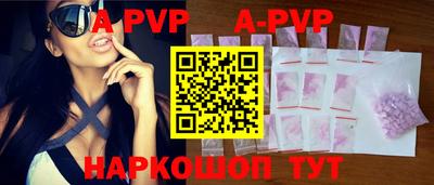 экстази Заводоуковск