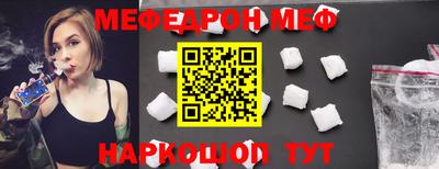 дживик Заволжье