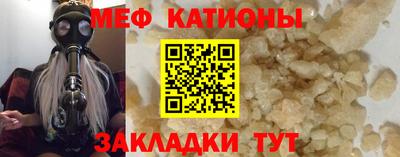 дживик Заволжье