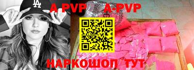 экстази Заводоуковск