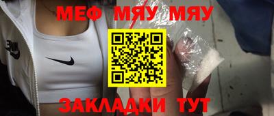 экстази Заводоуковск