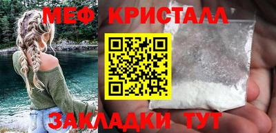 кокс Жуковский