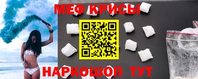 экстази Заводоуковск
