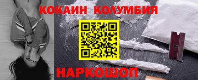 экстази Заводоуковск