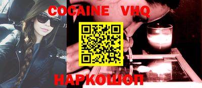 экстази Заводоуковск