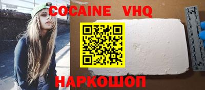 экстази Заводоуковск