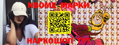 экстази Заводоуковск