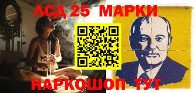 дживик Заволжье