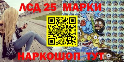 дживик Заволжье