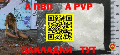 экстази Заводоуковск