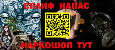 экстази Заводоуковск