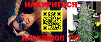 дживик Заволжье