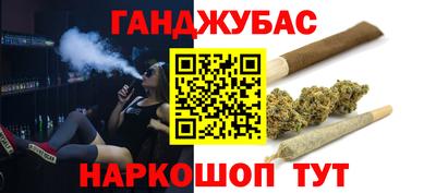 экстази Заводоуковск