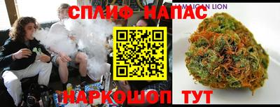 кокс Жуковский