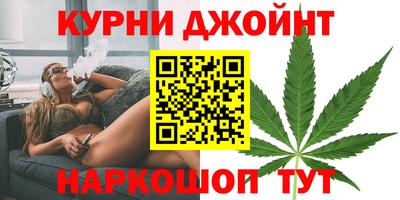 кокс Жуковский