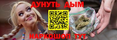 дживик Заволжье