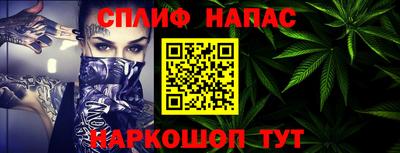 кокс Жуковский