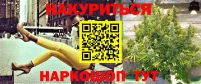 экстази Заводоуковск