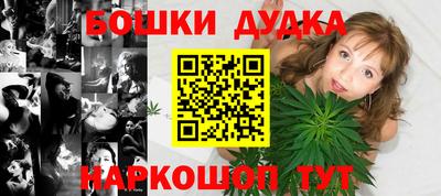 дживик Заволжье