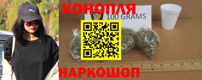 экстази Заводоуковск
