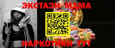 дживик Заволжье