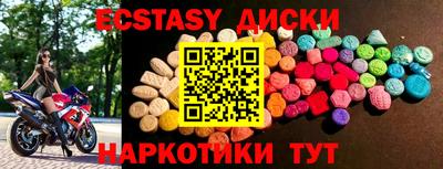 дживик Заволжье