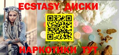 кокс Жуковский