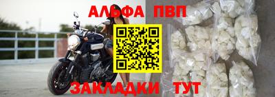 дживик Заволжье