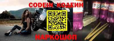 экстази Заводоуковск