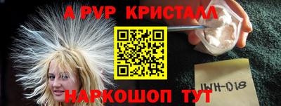 экстази Заводоуковск