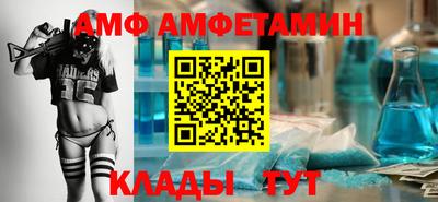 кокс Жуковский