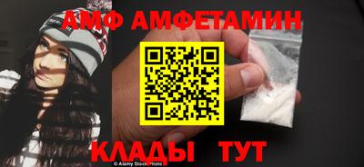 дживик Заволжье