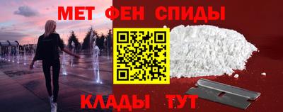 кокс Жуковский