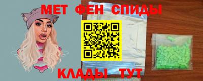 экстази Заводоуковск