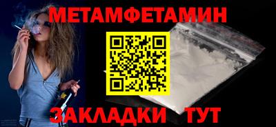 экстази Заводоуковск
