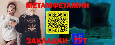 кокс Жуковский