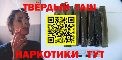 дживик Заволжье