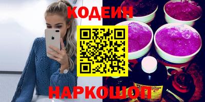 кокс Жуковский