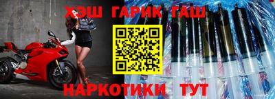 экстази Заводоуковск