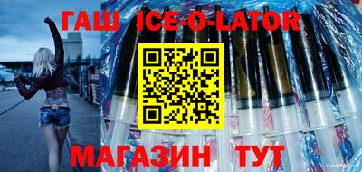 дживик Заволжье