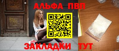 кокс Жуковский