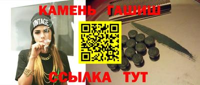 экстази Заводоуковск