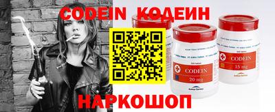 дживик Заволжье