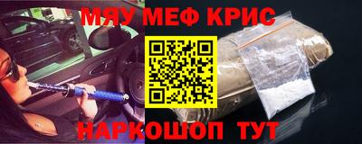 дживик Заволжье