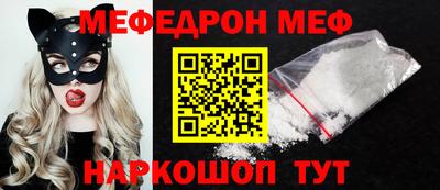 дживик Заволжье