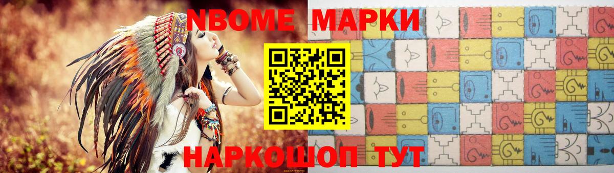 Курчалой  blacksprut ТОР  Вход с VPN  ЛСД экстази кислота  LSD-25 экстази ecstasy 